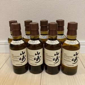 サントリー山崎 シングルモルトウイスキー 山崎 ノンビンテージ ミニボトル 180ml 8本