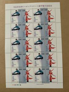 1994 year world figure skating player right convention memory 80 jpy stamp 1 seat 