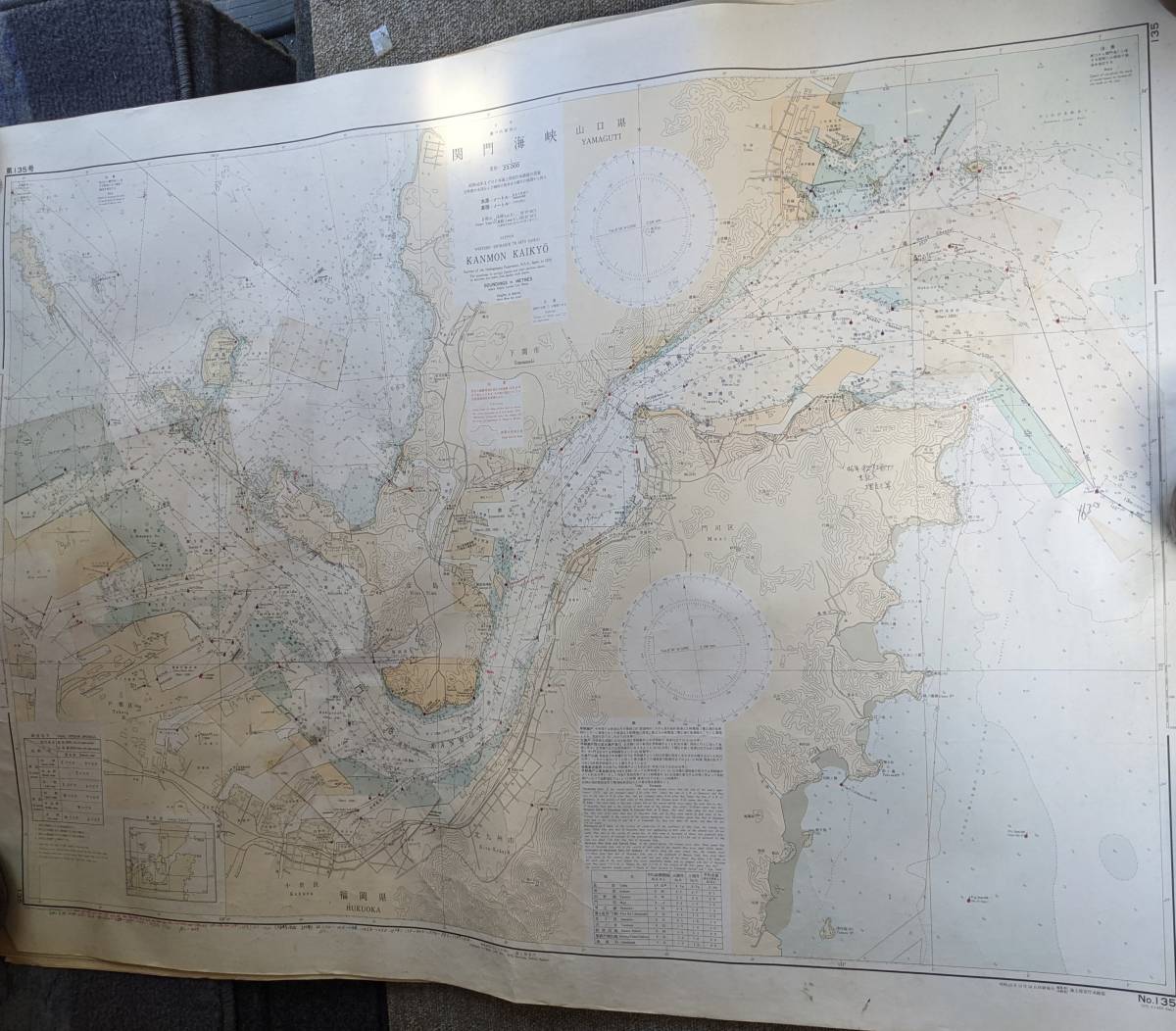2023年最新】ヤフオク! -古地図 海図の中古品・新品・未使用品一覧