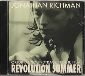 【 Jonathan Richman Revolution Summer 】ジョナサン・リッチマン モダン・ラヴァーズ the Modern Lovers 坂本慎太郎 , 甲本ヒロト 絶賛