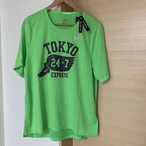 新品 NIKE Tシャツ XLサイズ DA1489 Green ナイキ ランニング トレーニング DRI-FIT Breathe 半袖 送料無料 送料込 速乾 ドライフィット