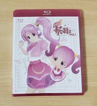 未開封！ gdgd妖精s(1) [Blu-ray]_画像1