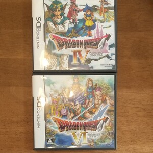 ドラゴンクエスト ドラクエ4 ドラクエ6 DSソフト