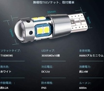 スズキ ジムニーシエラ ウインカー 爆光 T10 LED ルームランプ 12個_画像5