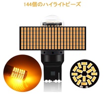 スズキ ジムニーシエラ ウインカー 爆光 T10 LED ルームランプ 12個_画像3