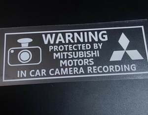 ミツビシ ドラレコ ステッカー 1枚 セキュリティ 煽り運転防止