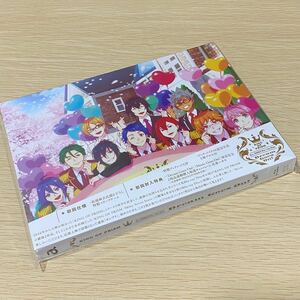 BD KING OF PRISM ALL SERIES Blu-ray Disc “Dream Goes On！ [エイベックス]
