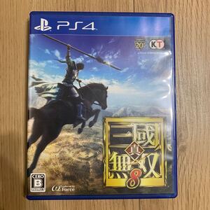 真・三國無双8 PS4 三國無双8 PS4ソフト