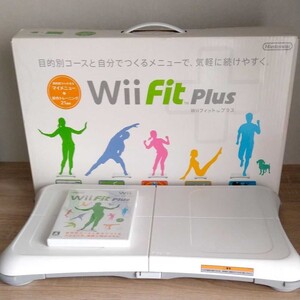Wii Fit Plus バランスWiiボードセット