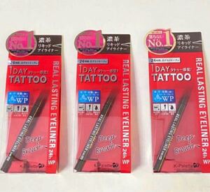 K-パレット 1day TATTOO リアルラスティングアイライナー