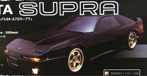 ABCホビー 1/10 トヨタ A70スープラ 01スーパーボディー 新品未使用 旧車 ドリフト 街道レーサー 走り屋 ドリ車