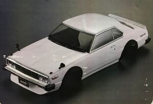 スカイラインジャパン メーカー塗装済みボディー 新品未開封 旧車 ドリフト 街道レーサー 走り屋 C210 killerbody