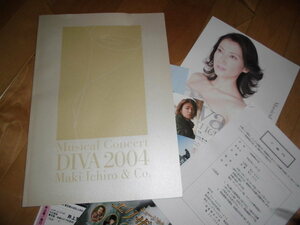  pamphlet // Ichiro Maki DIVA 2004// musical concert Maki Ichiro & Co.// Inoue . male 