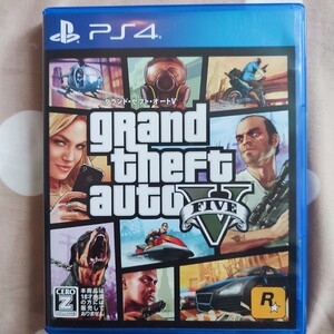 グランドセフトオート5 PS4 マップ付き GTA5 grand theft auto