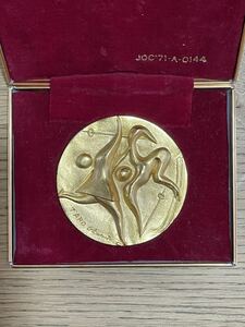 札幌オリンピック記念メダル岡本太郎