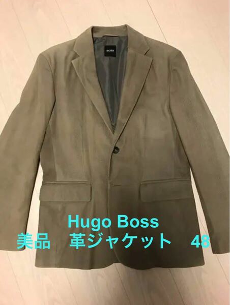 週末割引★Hugo Boss★ヒューゴボスメンズ 革 ジャケット 美品 48