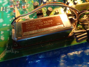 X48-3080-00 A / 5 ・ J72-0043-32 ・ IF board ・ TS-850 ・ TS-850SAT / L ・ For Kenwood HF radio ・ Shipping fee is 520 yen ・