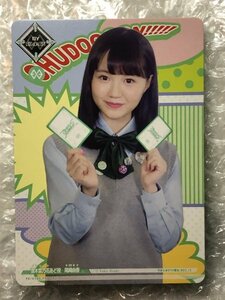 ◆ ラクロジ 【 PR 】 須木菜乃花あど役 尾崎由香 [ PR/0140 ] ラクエンロジック あどの特製パラドクスジュース 購入特典