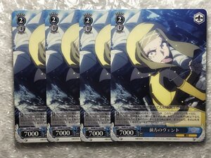 アスキー とある科学の超電磁砲 レールガン 初回限定版 Psp オークション比較 価格 Com アスキー とある科学の超電磁砲 レールガン 初回限定版 Psp オークション比較 価格 Com