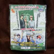 ◎未開封◎ 銀魂 万事屋借金返済大作戦 のれん~いらっしゃい！~ 真撰組 近藤勲 土方十四郎 沖田総悟 プライズ アミューズメント限定_画像1