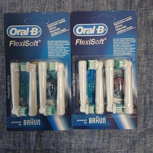 ★新品★未使用★8個★BRAUN★ブラウン★Oral-B★オーラルB★電動歯ブラシ★替えブラシ★EB17-4★4個パック×2★