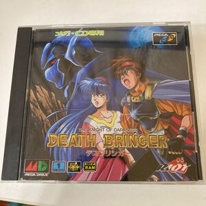デスブリンガー(MEGA CD ゲームソフト)