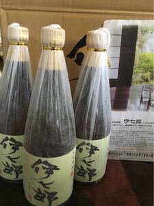 [本格芋焼酎】伊七郎 3本セット新品 未開封 志村けんさんご愛飲 720ml 新品