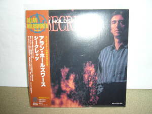 名手Vinnie Colaiuta等参加 名手故Allan Holdsworth 大傑作「Secrets」日本独自リマスター紙ジャケット仕様限定盤 未開封新品。