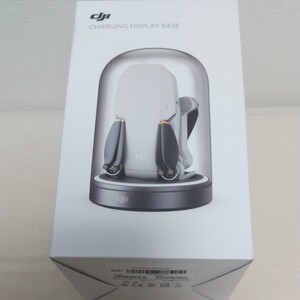mavic mini charging display base