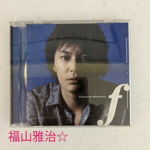 【CD】福山雅治　f　人気、話題曲収録☆