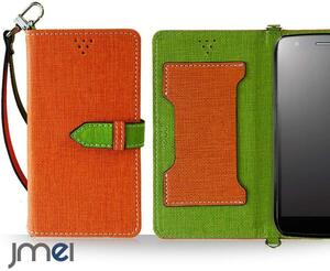 LG K50 802LG softbank ケース スマートフォン 新品 手帳型スマホケース ポーチ カバー レザー 携帯 人気 オレンジ