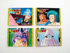 即決 ドラゴンボール Z マイナー カード 4枚 初期1992年製 180円発送他 / アマダ スーパーバトル ビジュアルアドベンチャー