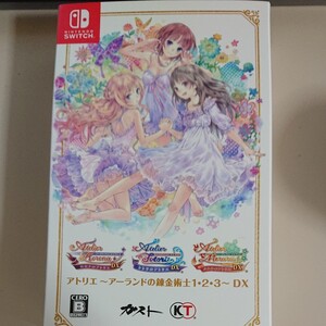 【Switch】 アトリエ ~アーランドの錬金術士1・2・3~DX ゲオ限定オリジナルデザインパッケージ