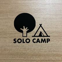 88.【送料無料】 SOLO CAMP ソロキャンプ カッティングステッカー キャンプ テント CAMP アウトドア 黒 【新品】_画像1