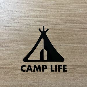 【送料無料】CAMP LIFE カッティングステッカー キャンプ テント アウトドア CAMP 【新品】