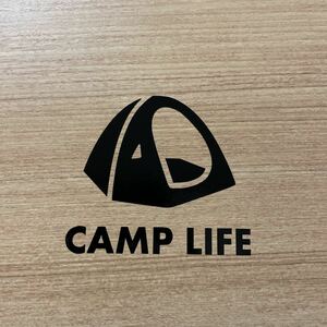 【送料無料】CAMP LIFE カッティングステッカー キャンプ テント アウトドア CAMP 黒 【新品】