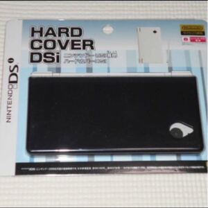 DS★ニンテンドーDSi専用 ハードカバーDSi クリアブラック 任天堂