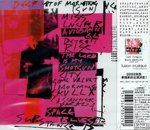 ■ プライマル・スクリーム ( PRIMAL SCREAM ) [ イーヴル・ヒート ( Evil Heat ) ] 新品 未開封 CD 即決 送料サービス ♪_画像2