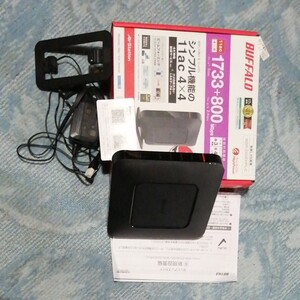 BUFFALO 無線LAN親機WSR-2533DHPL-C
