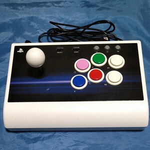EXAPRIZE USB STICK PS3