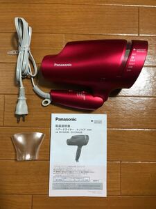 パナソニック Panasonic ナノケアドライヤー EH-NA0B-RP ナノイー