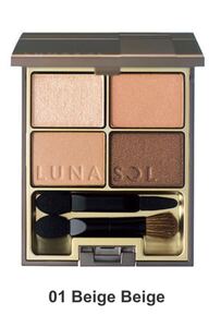 ルナソル スキンモデリングアイズ 01 Beige Beige SUQQU カネボウ スック