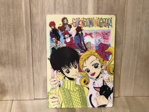 新品　未開封　当時物　ご近所物語　矢沢あい　アニメ　下敷き　雑貨　vintage retoro 古い　昔の　集英社　2