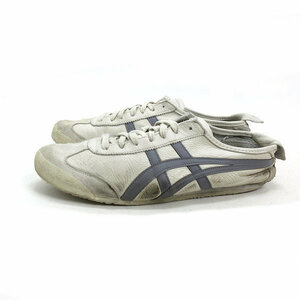 y■【28.5cm】オニツカタイガー/ONITSUKA TIGER 1183A201レザースニーカー■薄灰MENS/50【中古】