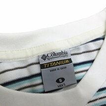 s■コロンビア/Columbia titanium ボーダー 半袖Tシャツ【 S 】白/MENS/34【中古】_画像2
