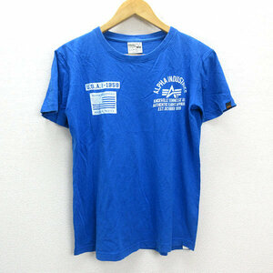 s■アルファ/ALPHA INDUSTRIE ロゴプリント/文字プリント 半袖Tシャツ【M】青/MENS/131【中古】