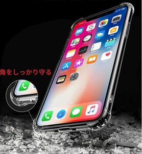 新商品iPhone13 13mini 13pro 13promax 4種類　機種選択　耐衝撃　透明タイプ　スマホケース&高級TPU使用　汚れにくい
