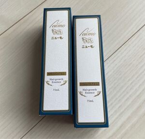 ニューモ 薬用育毛剤 75ml ×2本セット【新品】