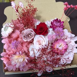 グラデーションピンク花材セット アジサイ増量