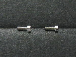 62GS 文字盤止めネジ2個/62GRAND SEIKO Dial screw 2Pcs 6205B,6206B,6216A,6218B/C,6220D,6245A,6246A,66A/B,6602B,6618A,6660A(022253